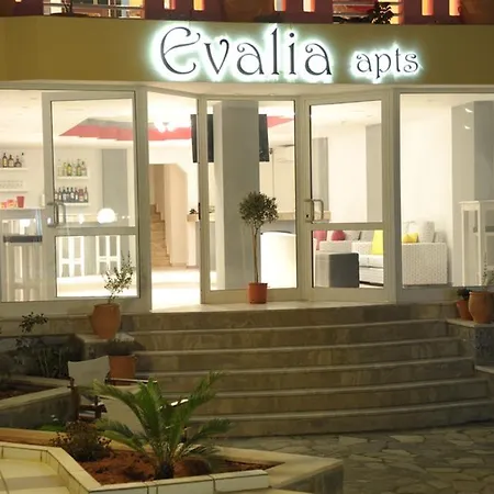 Evalia Anissaras